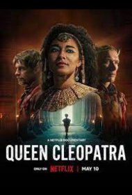 Постер Сериала Королева Клеопатра