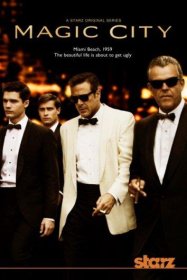 Постер Сериала Город мечты