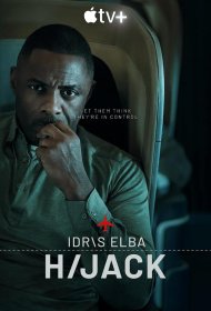 Постер Сериала Захваченный рейс