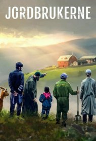 Постер Сериала Фермеры