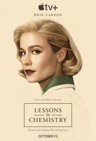 Постер Сериала Уроки химии