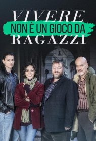 Постер Сериала Жизнь – не детская игрушка