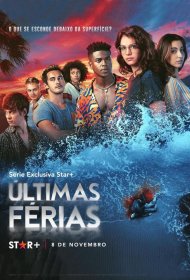 Постер Сериала Убойные каникулы