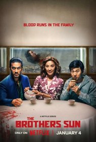 Постер Сериала Братья Сунь