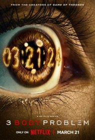 Постер Сериала Задача трёх тел