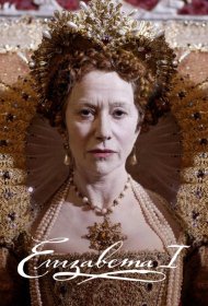 Постер Сериала Елизавета I