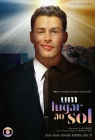 Постер Сериала Место под солнцем