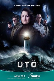 Постер Сериала Отрезанный остров