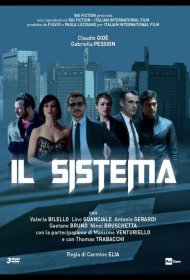 Постер Сериала Система