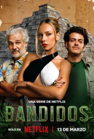 Постер Сериала Банда в поисках сокровищ