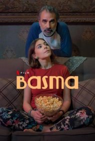Постер Фильма Басма