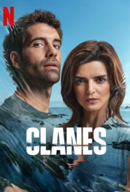 Постер Сериала Кланы Галисии
