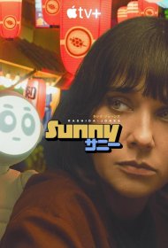 Постер Сериала Санни