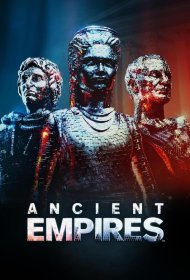 Постер Сериала Древние империи