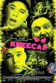Постер Фильма Коленная чашечка
