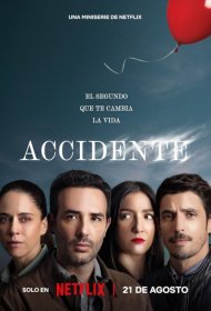 Постер Сериала Несчастье
