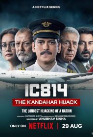 Постер Сериала Рейс 814: Захват Кандагара