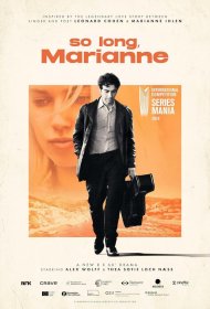Постер Сериала Пока, Марианна