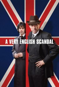 Постер Сериала Чрезвычайно английский скандал