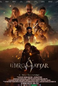 Постер Фильма Умро Айяр: Новое начало
