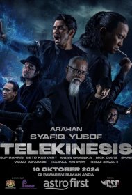 Постер Фильма Telekinesis