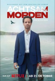 Постер Сериала Убивать осознанно