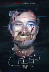 Постер Сериала Ублюдские хроники