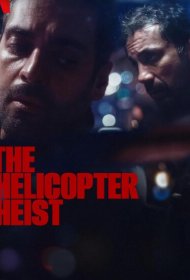 Постер Сериала Ограбление по-шведски