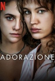 Постер Сериала Любовь и одержимость