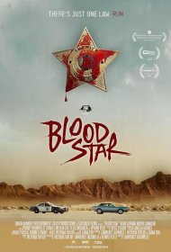 Постер Фильма Кровавая звезда