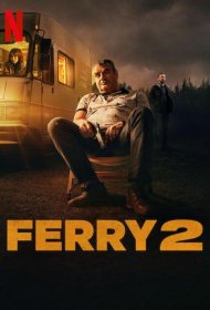Постер Фильма Ферри 2