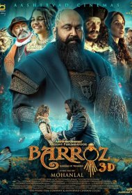 Постер Фильма Барроз
