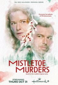 Постер Сериала Убийства под омелой