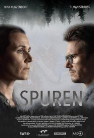 Постер Сериала Улика