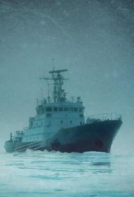 Постер Сериала Ледокол