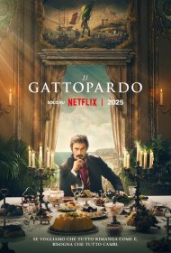 Постер Сериала Леопард