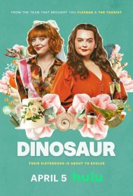 Постер Сериала Динозавр