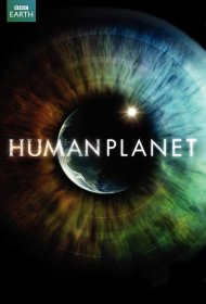 Постер Сериала BBC: Планета людей