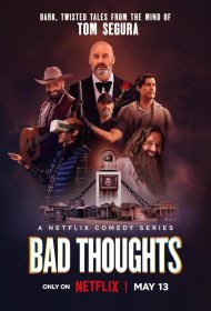 Постер Сериала Том Сегура: Зазорные мысли