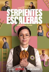 Постер Сериала Змеи и лестницы