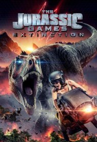 Постер Фильма Игры Юрского периода 2: Вымирание