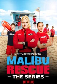 Постер Сериала Спасатели Малибу