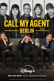 Постер Сериала Позвоните моему агенту! — Берлин