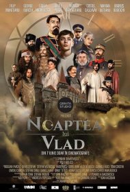 Постер Фильма Ночь Влада