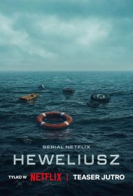Постер Сериала Гевелий