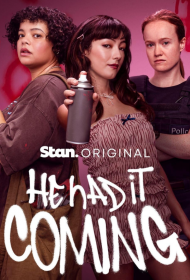 Постер Сериала Сам напросился