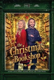 Постер Фильма Рождественский книжный магазин
