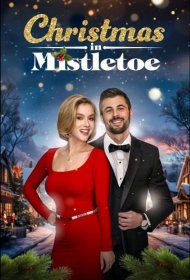 Постер Фильма Рождество в Мистлтоу
