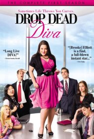 Постер Сериала До смерти красива