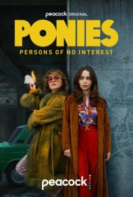 Постер Сериала Пони